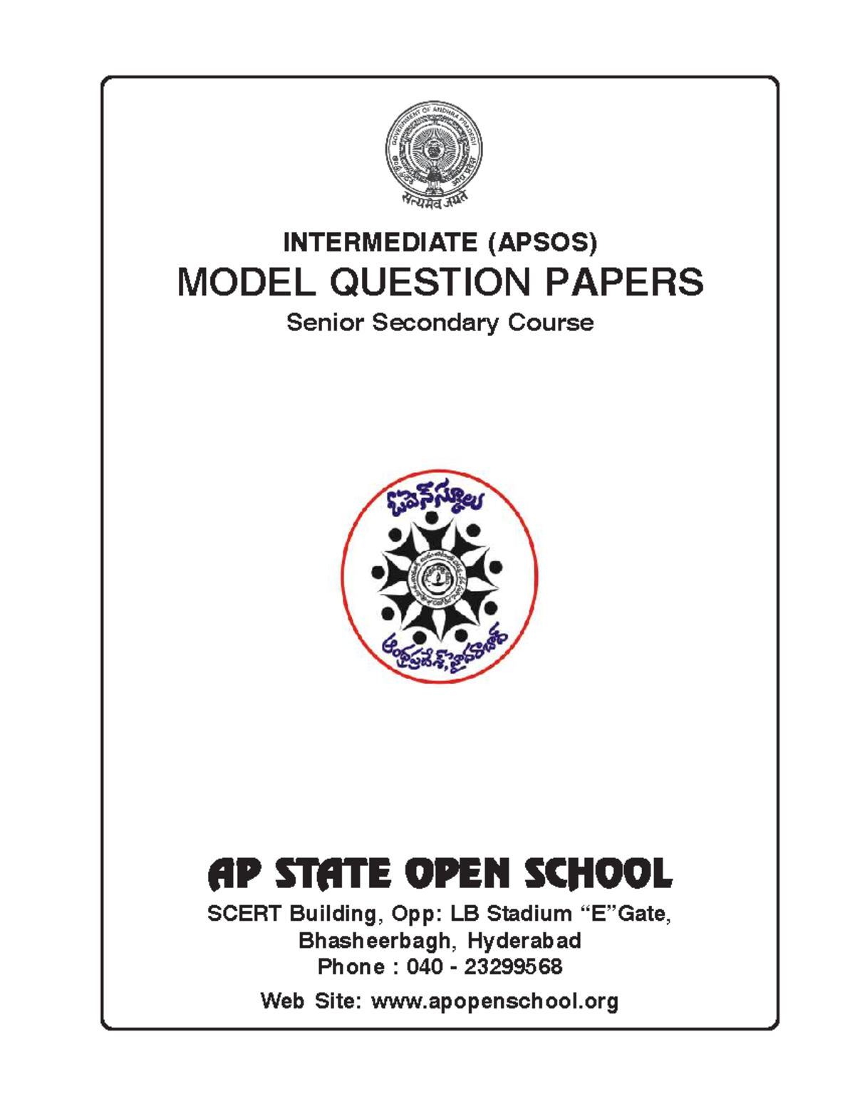 Intermediate Model Question Paperspdf - INTERMEDIATE (APSOS) MODEL ...