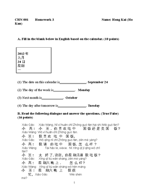 CHN 001 Home Work 2- Complete - CHN 001 Homework 2 Name: Hong Kai (Ho ...