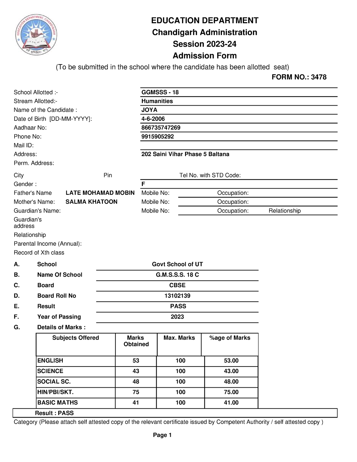 Admission Form - AEDUCATION DEPARTMENT AChandigarh Administration ...