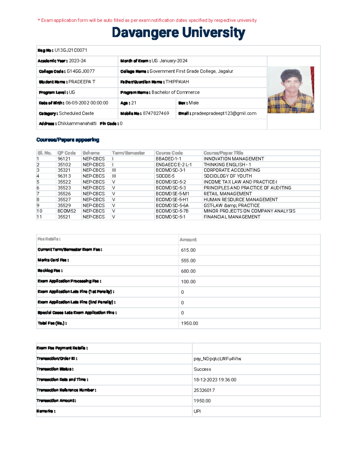 Pradeep t - Yes download - * Exam application form will be auto filled ...