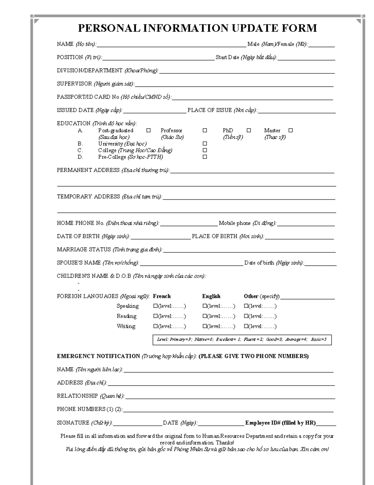 Personal Information Update Form PERSONAL INFORMATION UPDATE FORM