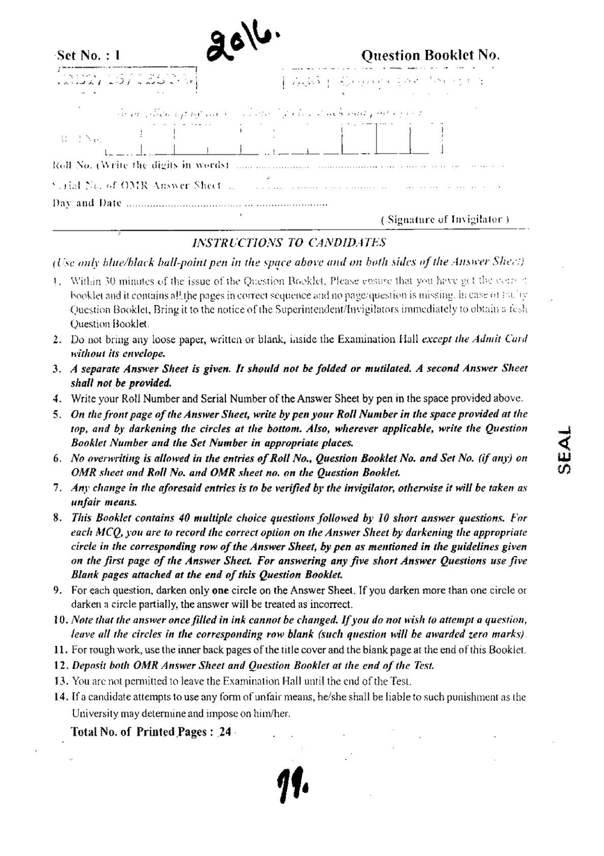 computer science coursework exemplar