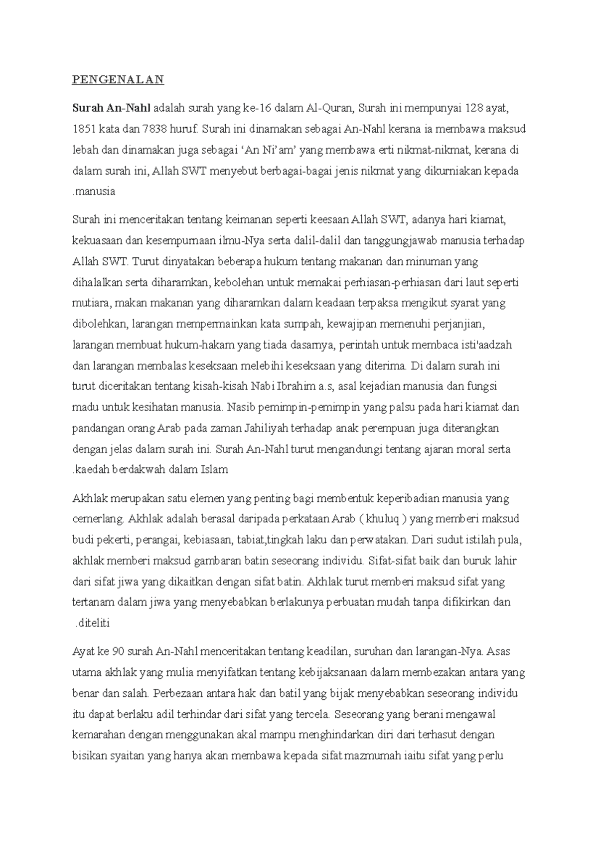 Pengenalan Nothing Business Studies Mba1111c Studocu