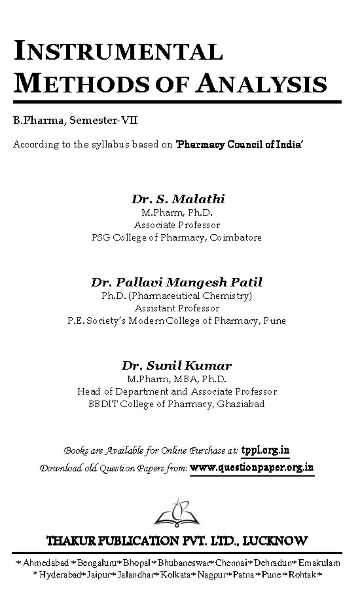 5 61452816156238838901 INSTRUMENTAL METHODS OF ANALYSIS B, Semester