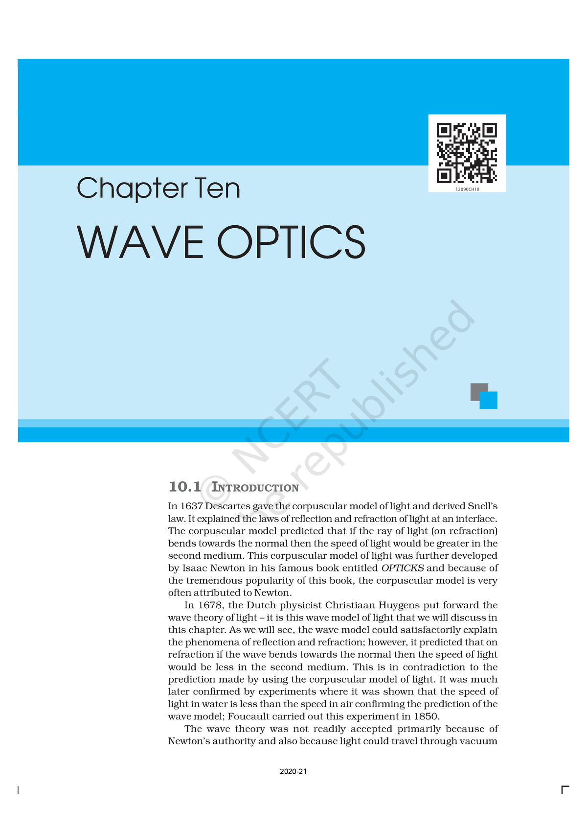 case study in wave optics