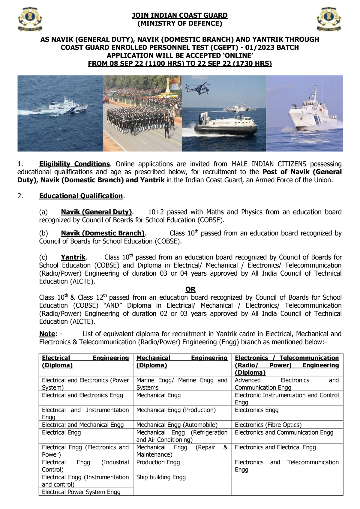 Cgept 01-2023adv - ICg - JOIN INDIAN COAST GUARD (MINISTRY OF DEFENCE ...