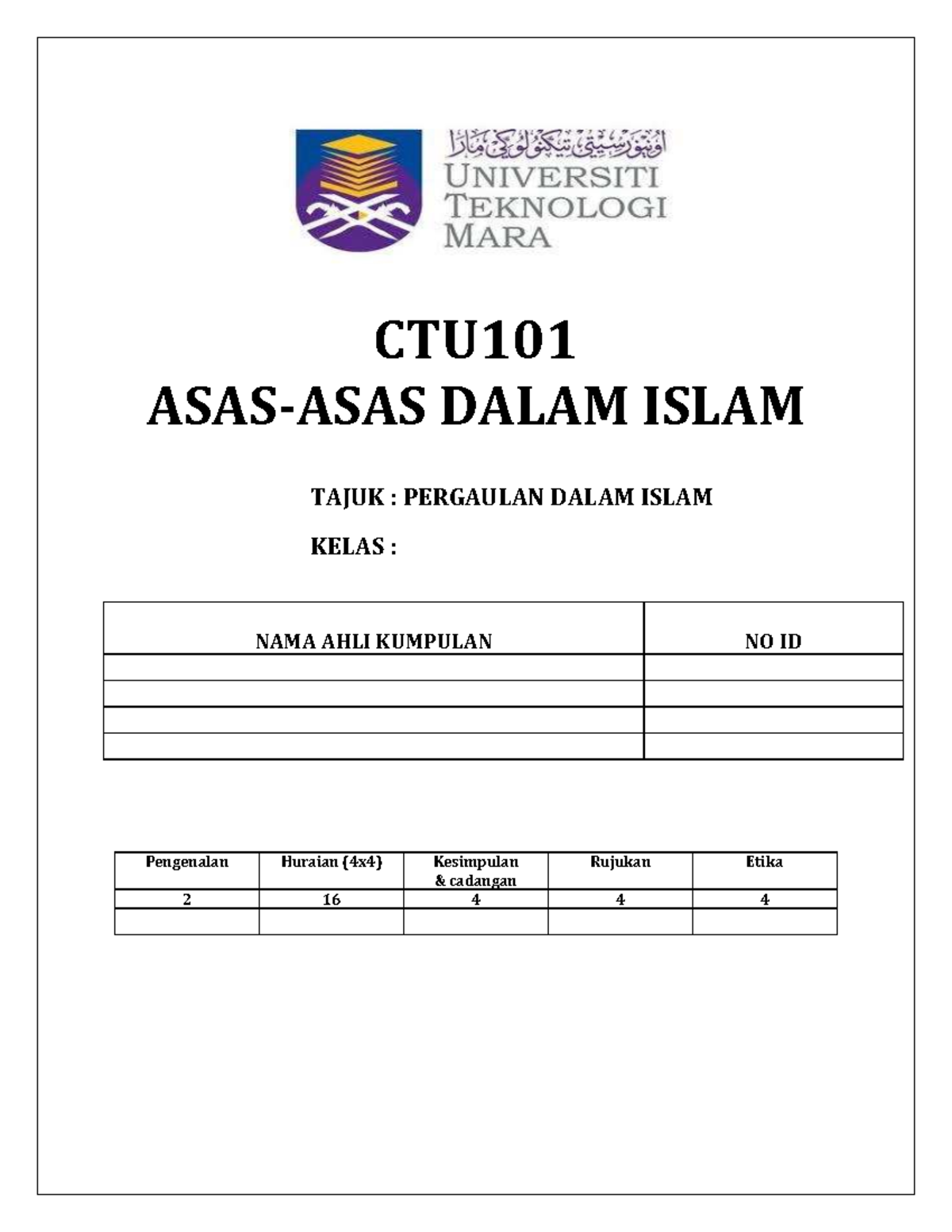 CTU101 Assignment Pergaulan Dalam Islam - CTU ASAS-ASAS DALAM ISLAM ...