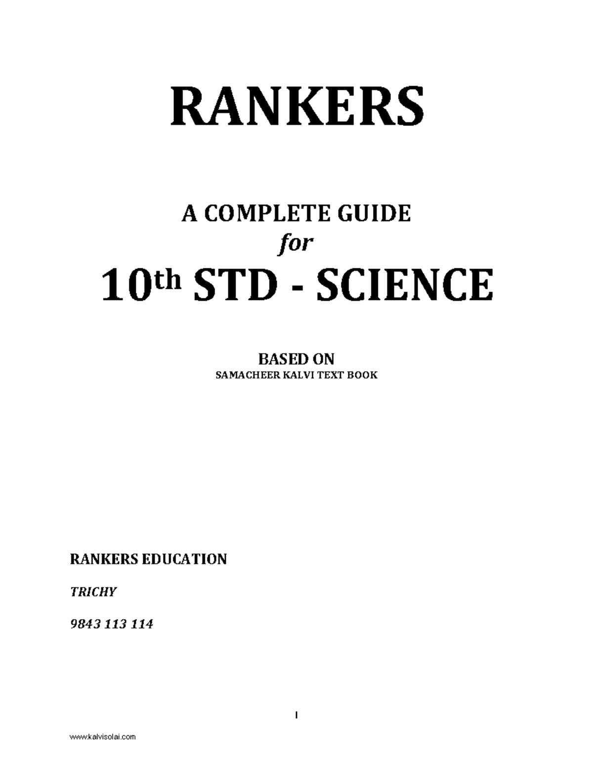 10th Science EM Physical SCI - 1 RANKERS A COMPLETE GUIDE for 10 th STD ...