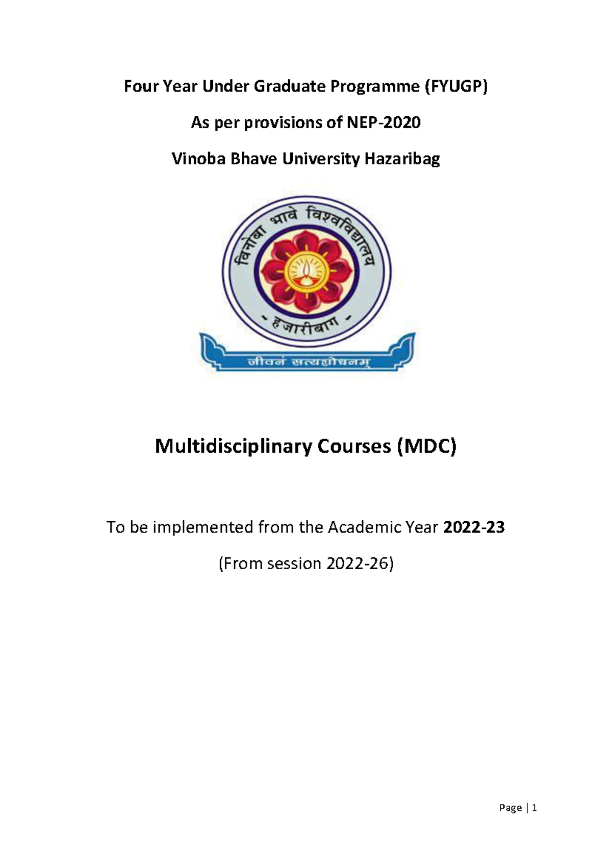 Multidisciplinary Courses (MDC) - Four Year Under Graduate Programme ...