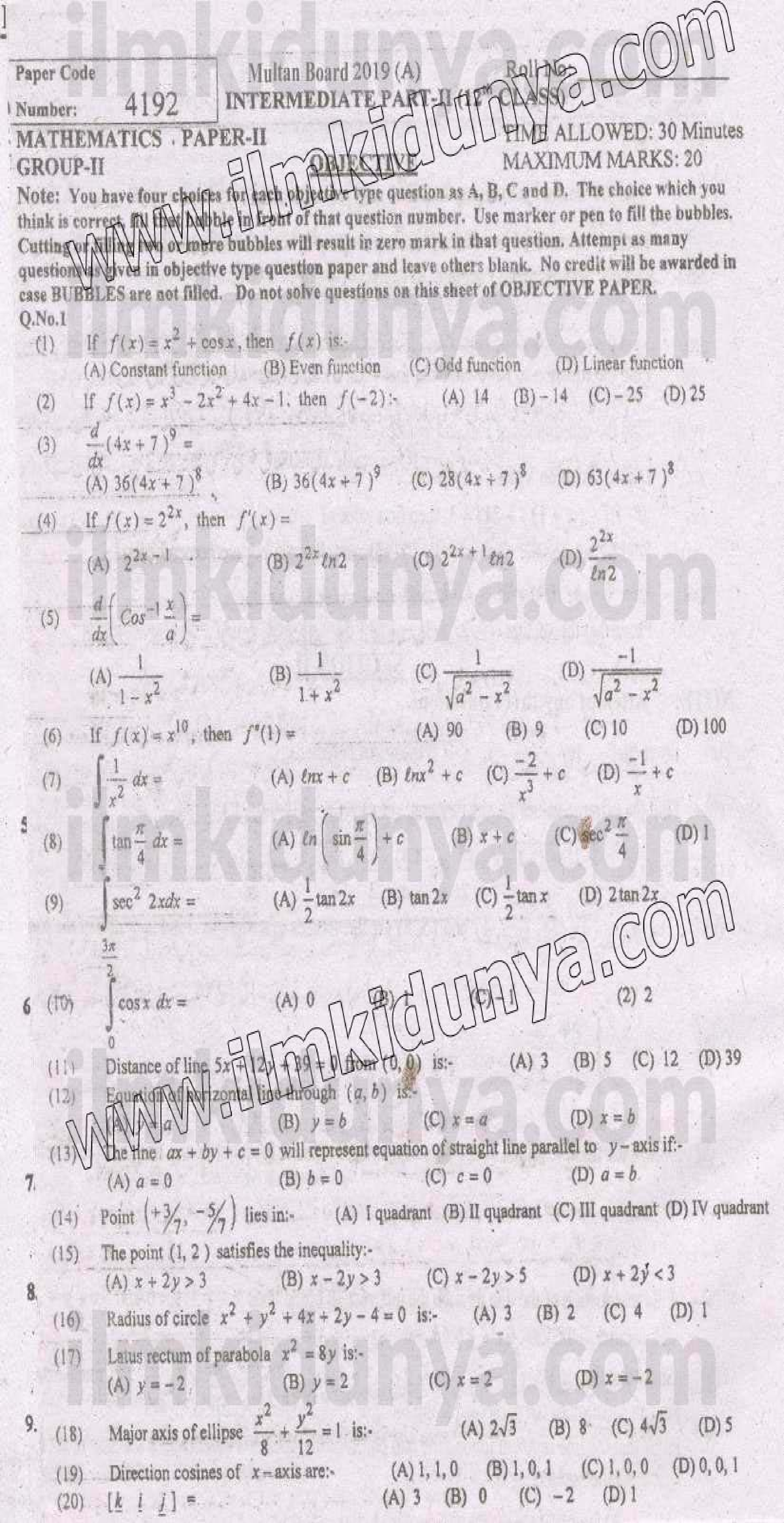 Past Papers 2019 Multan Board Inter Part 2 Mathematics Group II ...