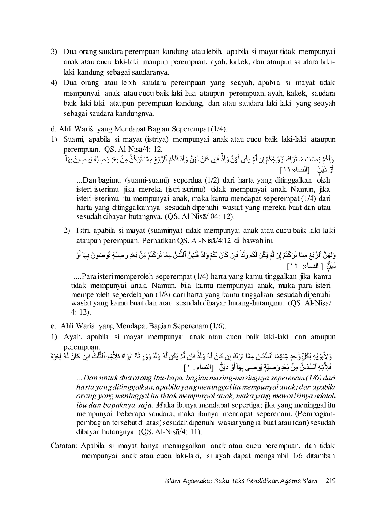 Buku Islam Agamaku 1 231 Islam Agamaku Buku Teks Pendidikan Agama