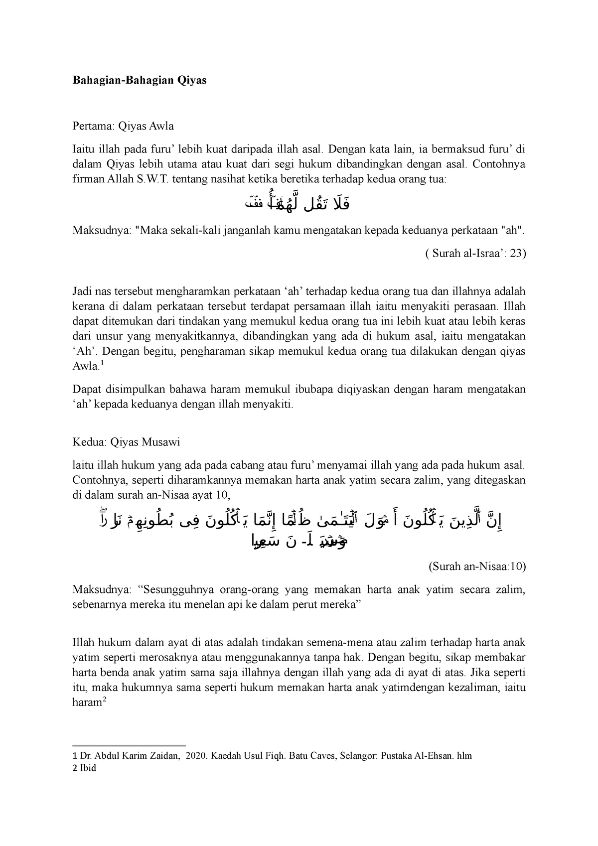 Al Wajiz Translate 219 Bahagian Bahagian Qiyas Pertama Qiyas Awla