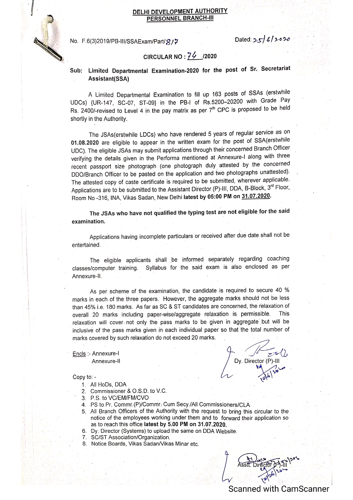 Circular NO. 74 Dated 25.06.2020 ( Limited Departmental Examination TO ...