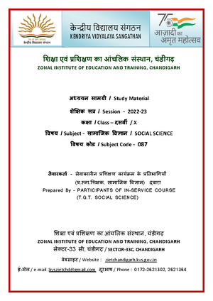 Class-X Social Science Study Material 2022-23