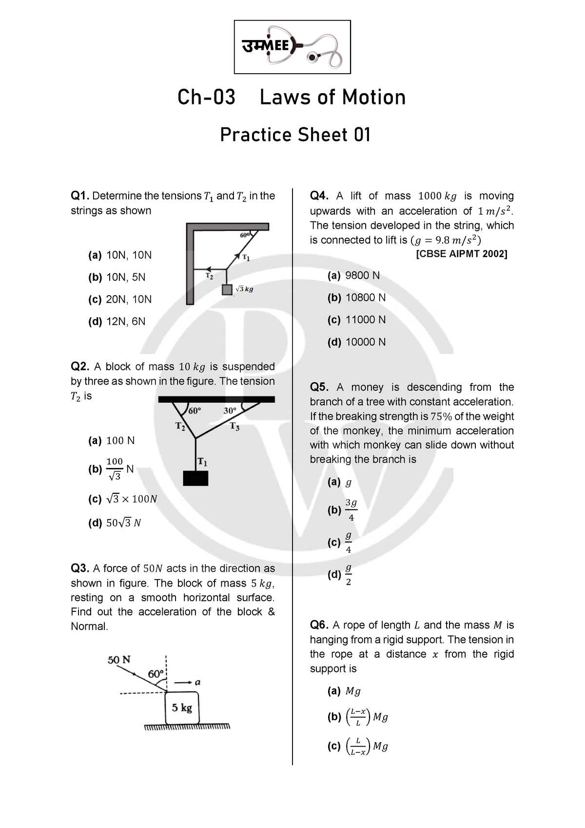 Laws Of Motion Practice Sheet 01 - Determine The Tensions 끫뢎 1 And 끫뢎 2 ...