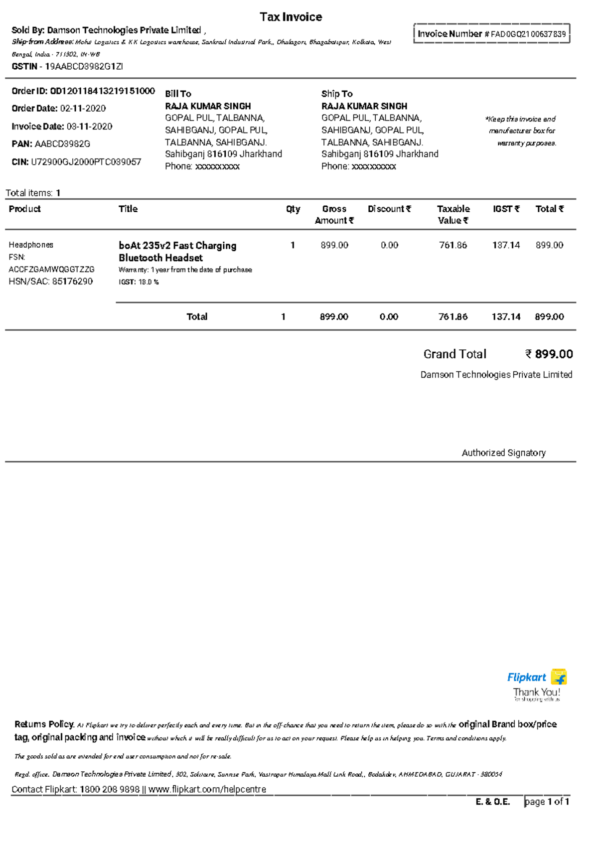 Boat 235v2 invoice - STUDY MATERIAL - E. & O. page 1 of 1 *Keep this ...