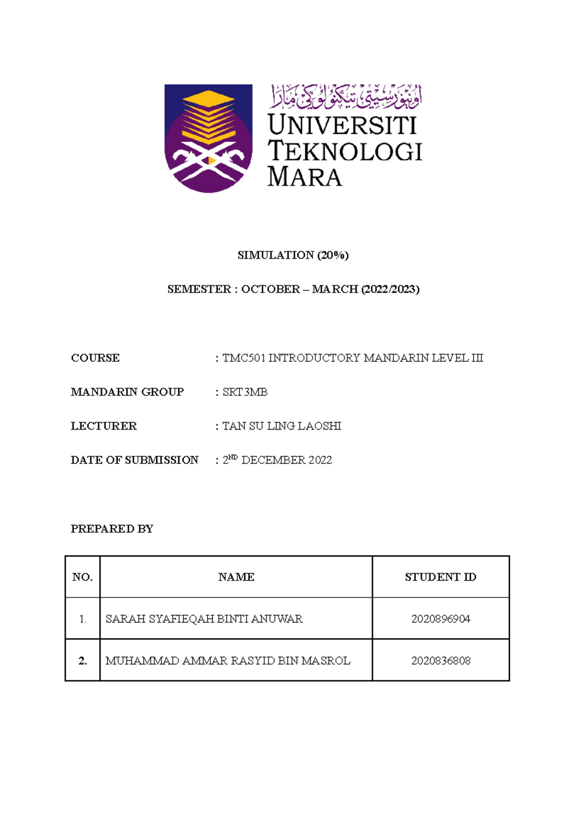 Mandarin Simulation Script Simulation 20 Semester October Mandarin Simulation Script Simulation 20 Semester October