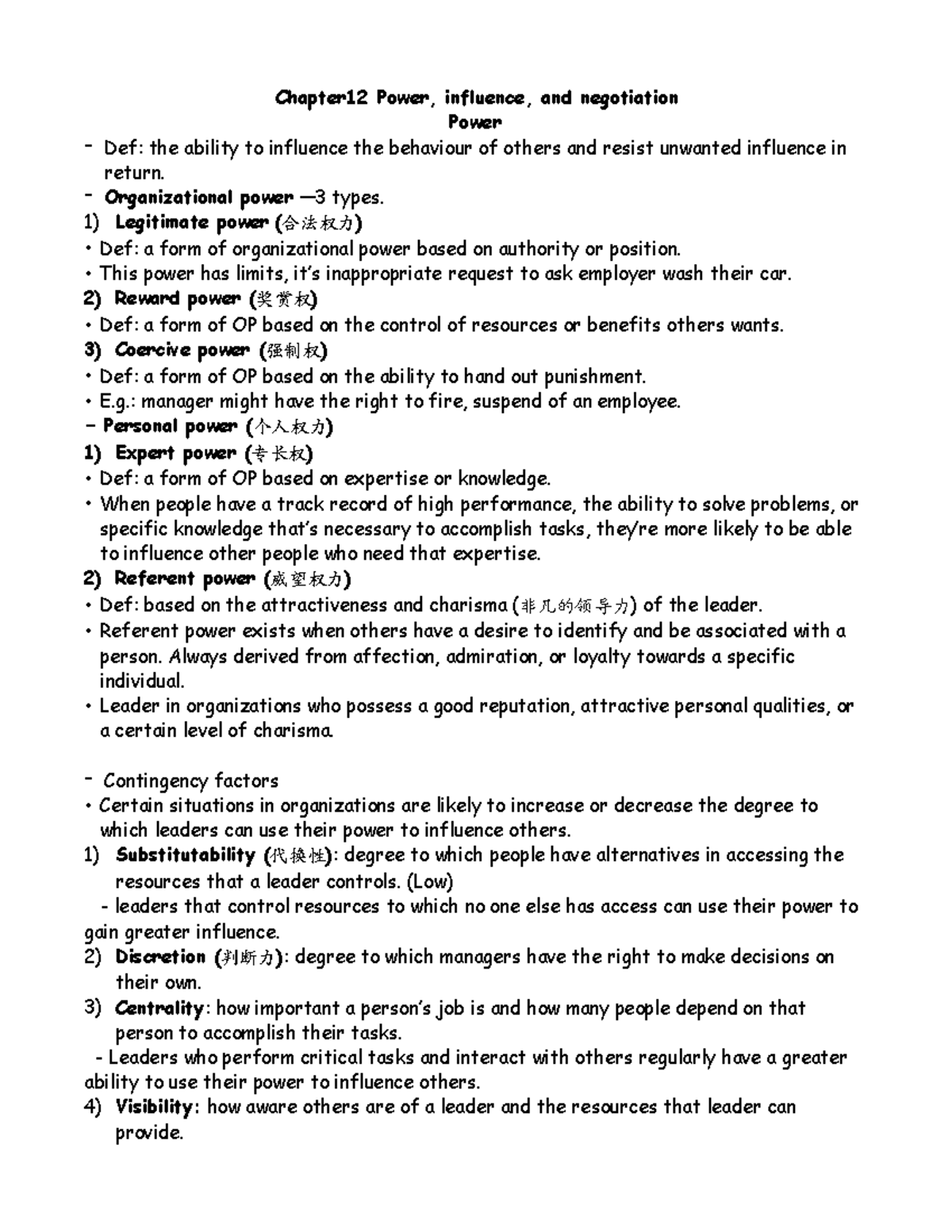 Smo chapter 12 - Lecture notes 12 - Chapter12 Power, influence, and ...