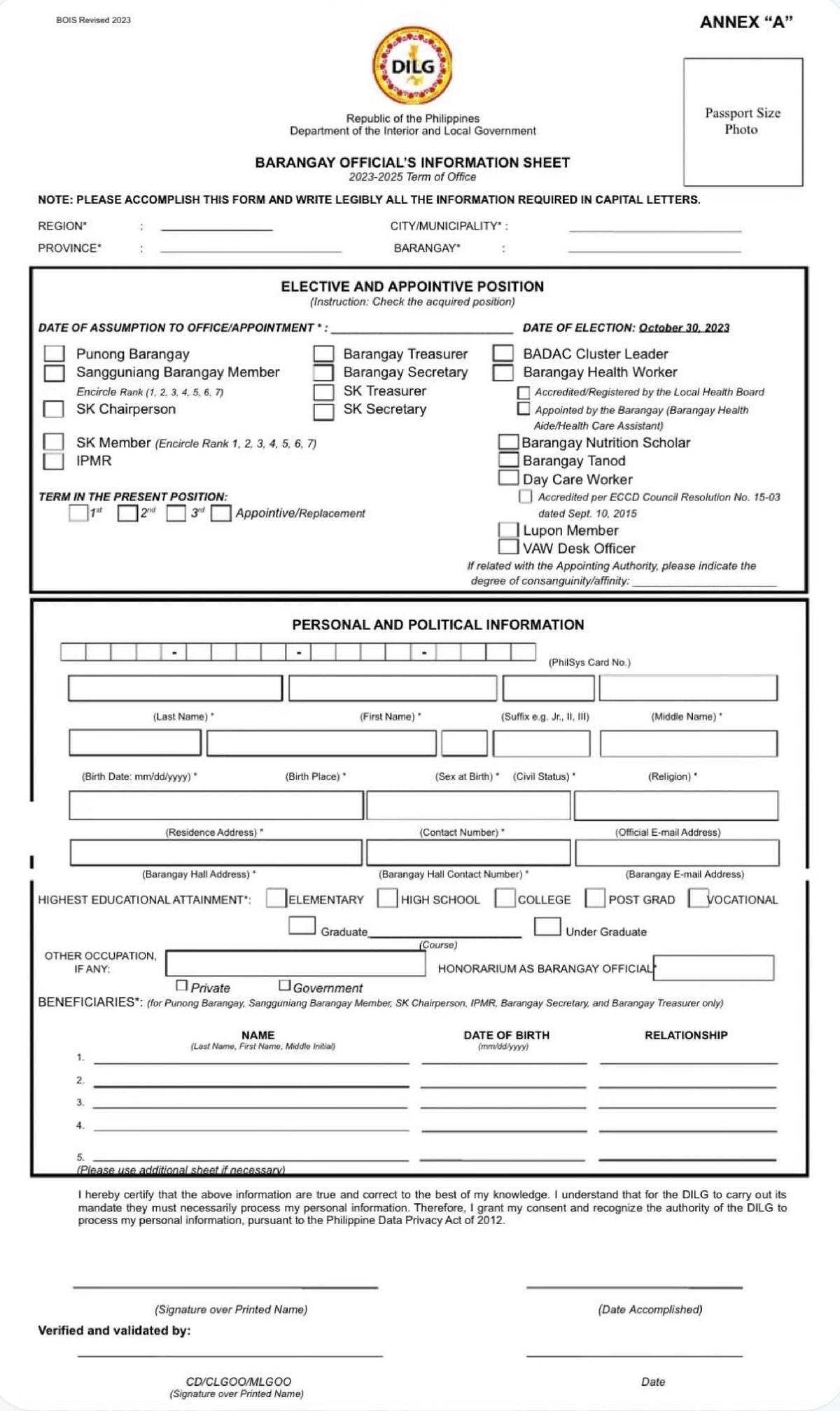 BOIS-Form-2023 - NONE - HRM - Studocu