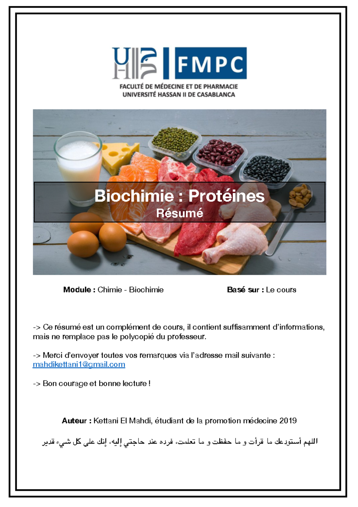 Protéines - Cours De Biochimie Et Chimie - Module : Chimie - Biochimie ...