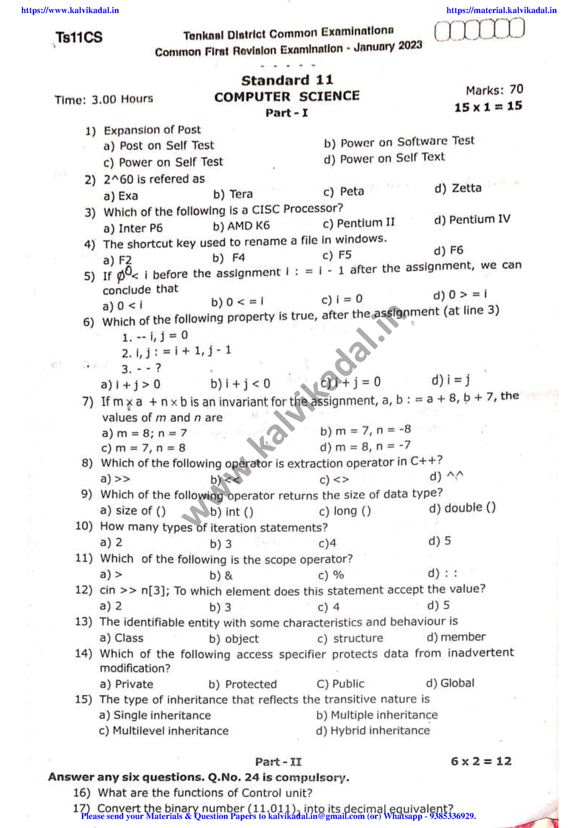 11th C S First Revision Test QP & Answer Key Tenkasi - computer science ...