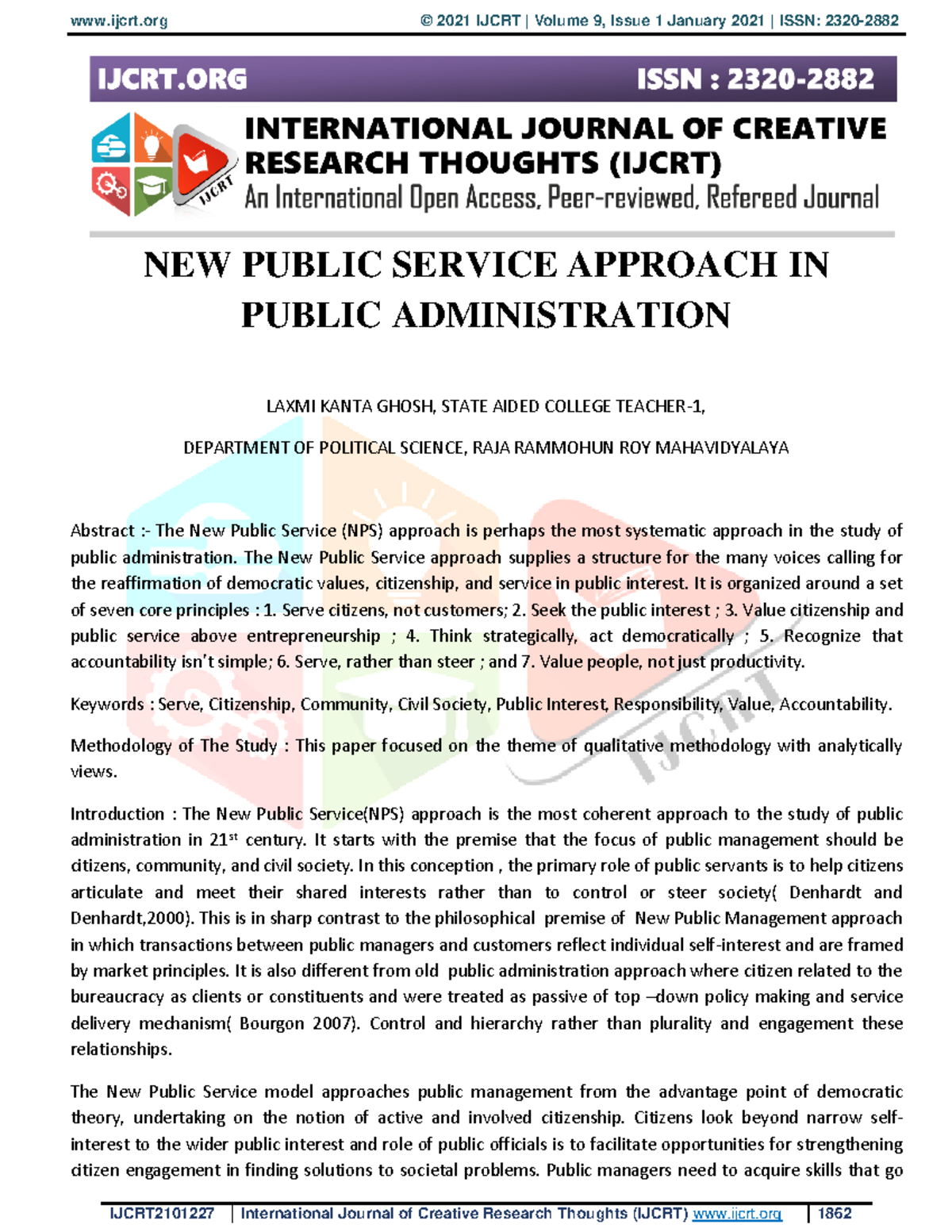 literature review on public service