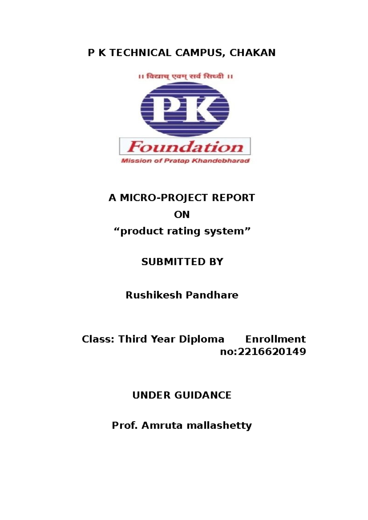 Microproject PWP - P K TECHNICAL CAMPUS, CHAKAN A MICRO-PROJECT REPORT ...