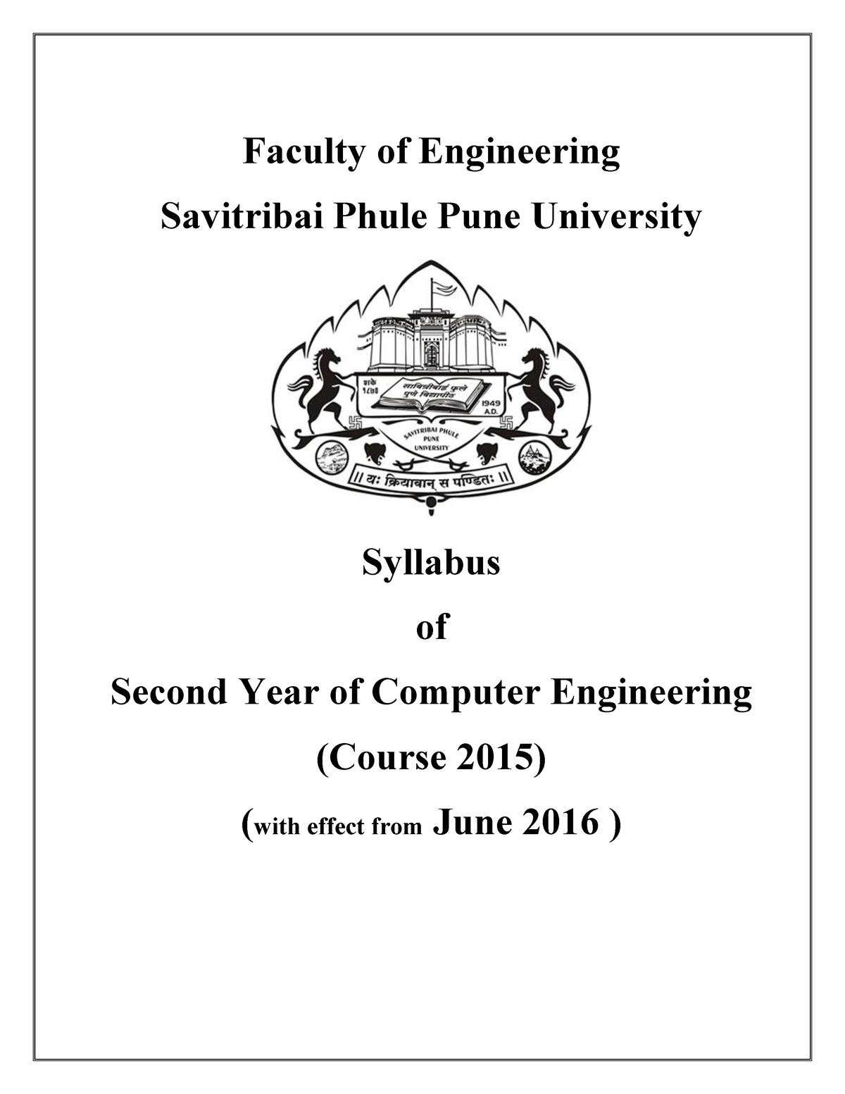 phd coursework sppu