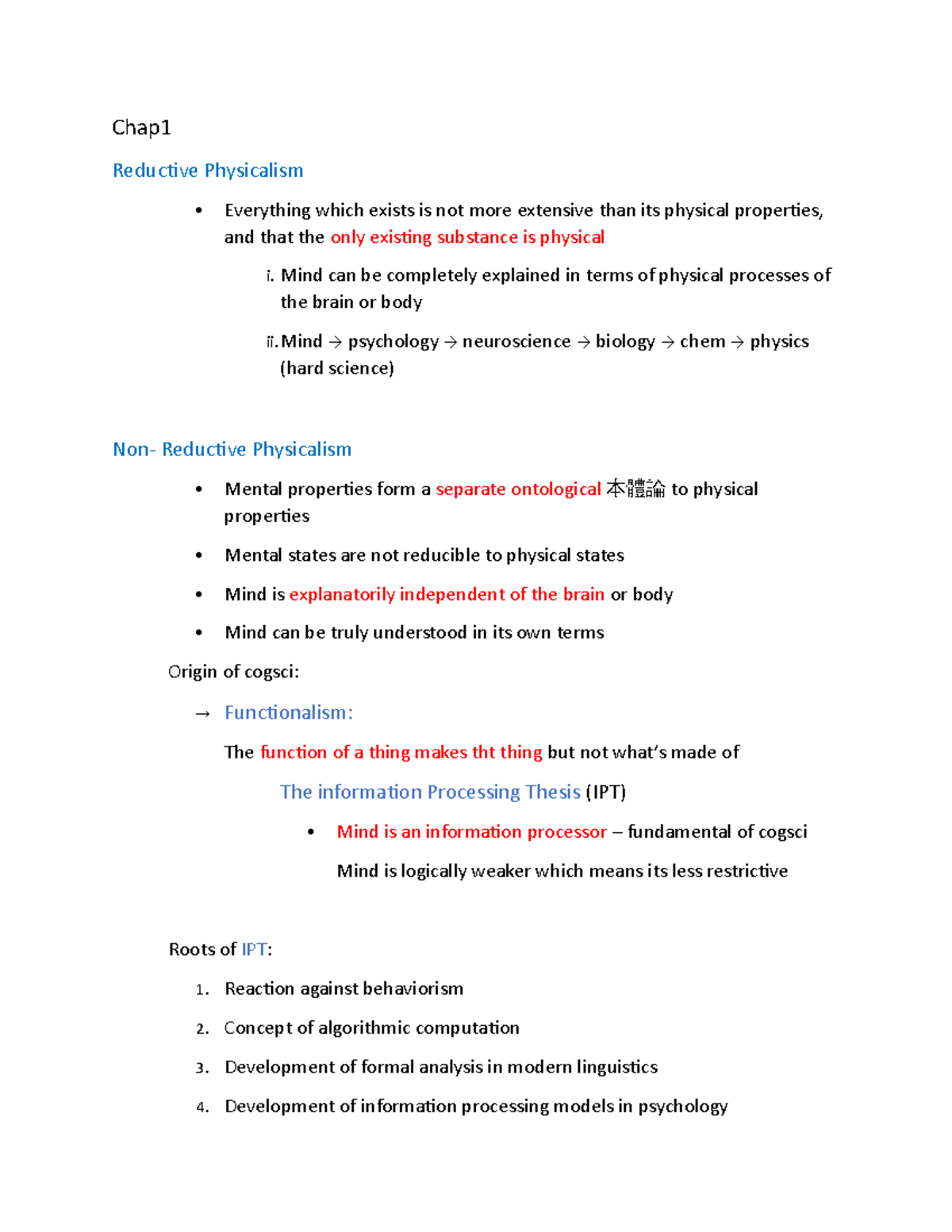 Chap1 notes - Summary Cognitive Science - Chap Reductive Physicalism ...