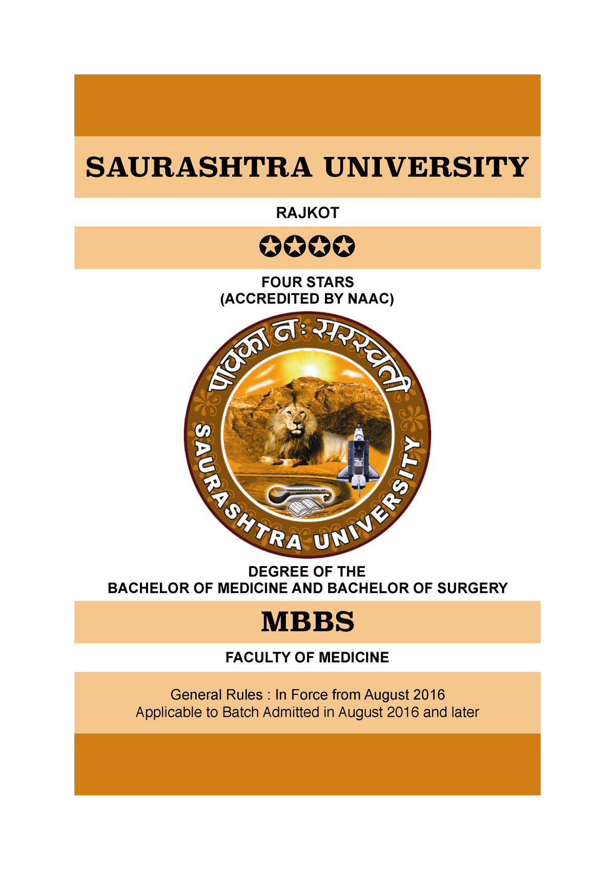 Saurashtra University... - Saurashtra University Rajkot