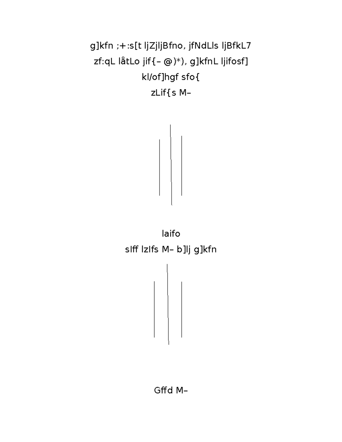 Balmiki Trum Paper Jkjk G kfn s t LjZjljBfno JfNdLls LjBfkL Zf qL 