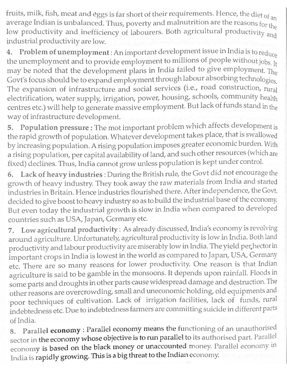 punjab-university-economics-ma-part-1-past-paper-2012-major-issues-in