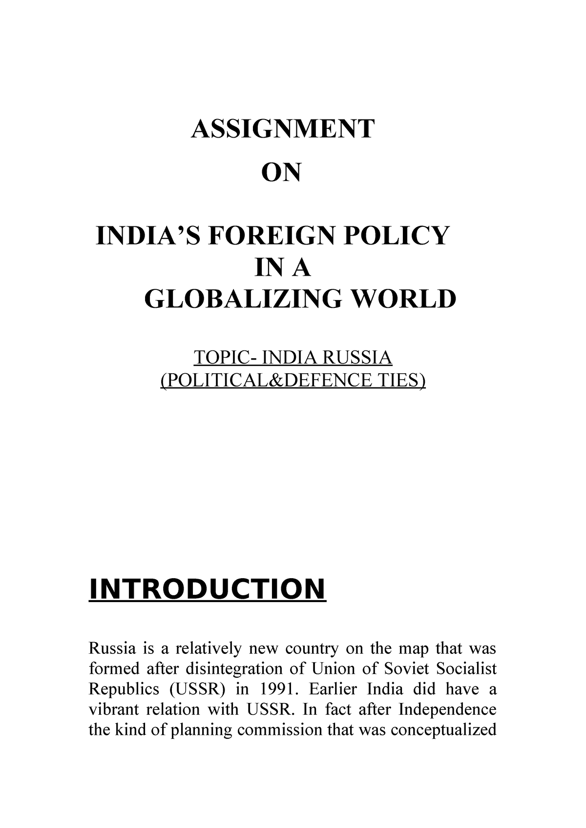 essay on foreign policy of india