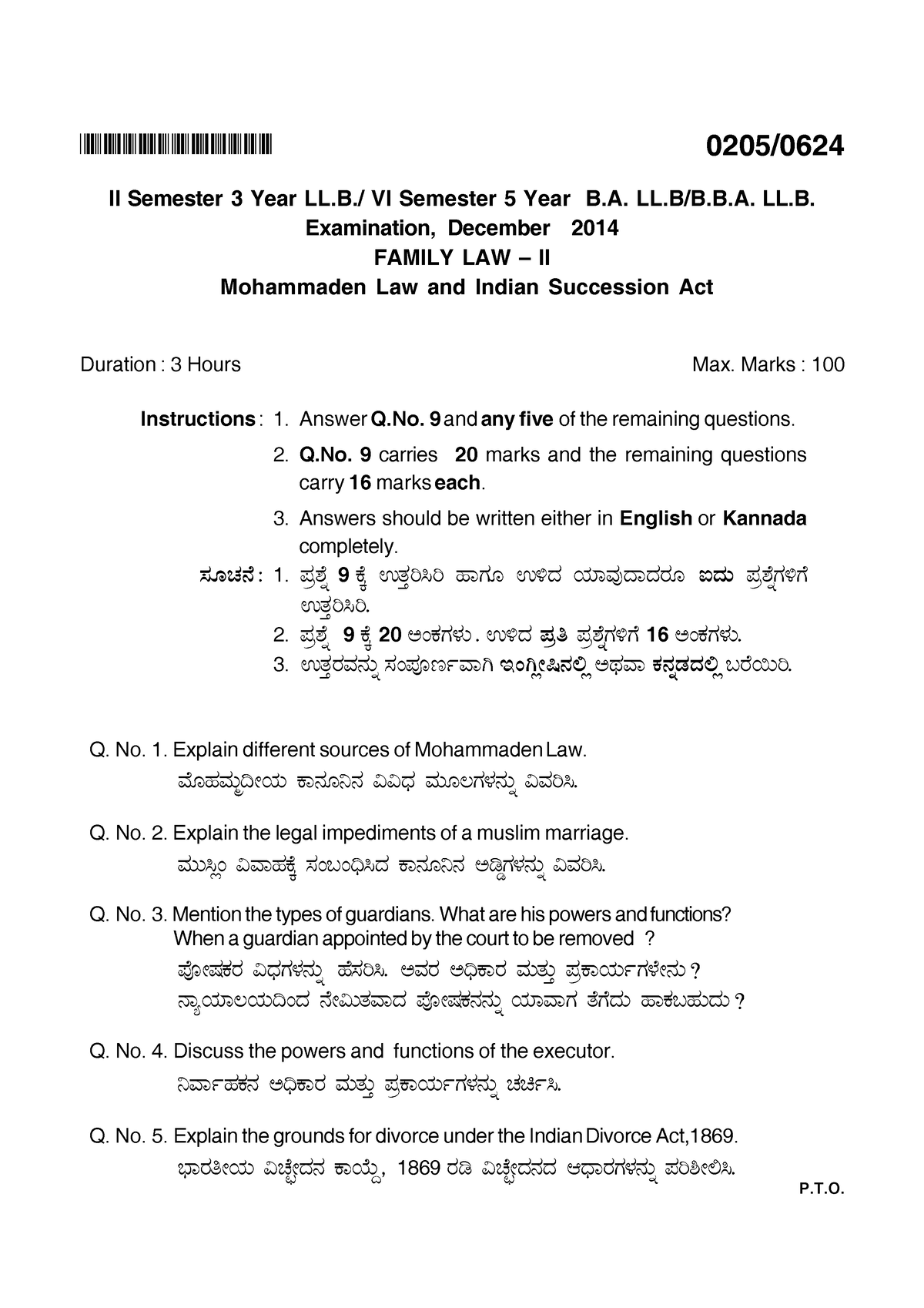 QUESTION PAPERS - BHPHSEHTPRB 0205/ II Semester 3 Year LL./ VI Semester ...