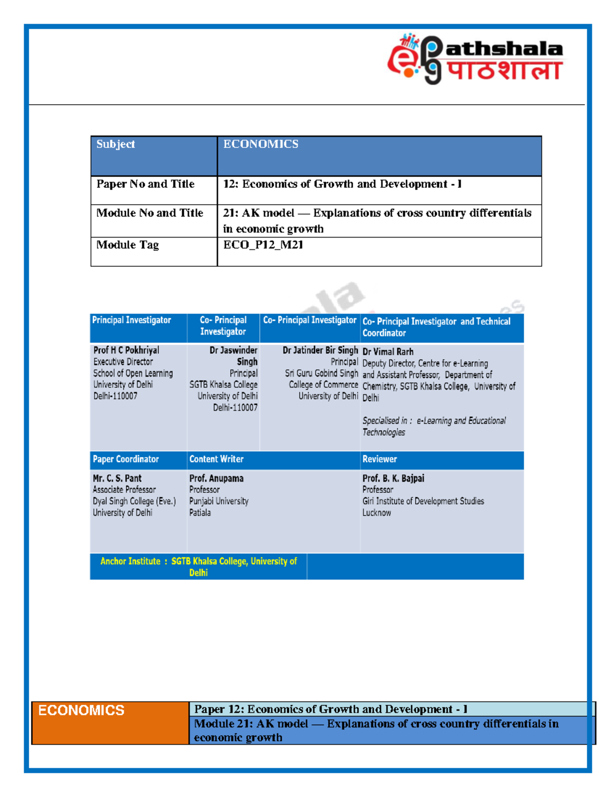 Ak model growth and development ECONOMICS Paper 12 Economics of