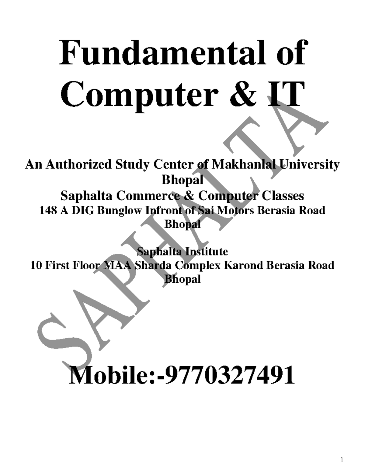 Fundamental of Computer & IT(e) - Fundamental of Computer & IT An ...
