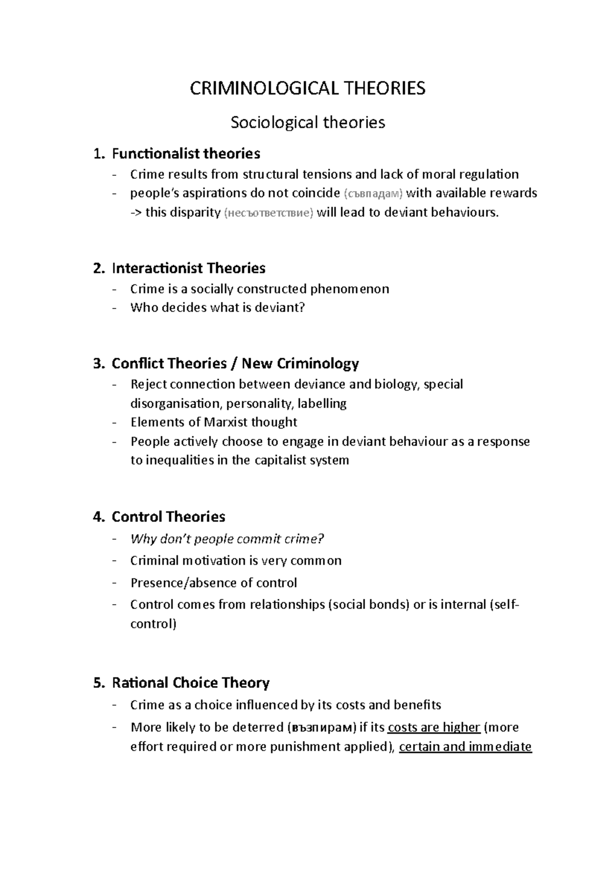 Criminological Theories NOTES - CRIMINOLOGICAL THEORIES Sociological ...