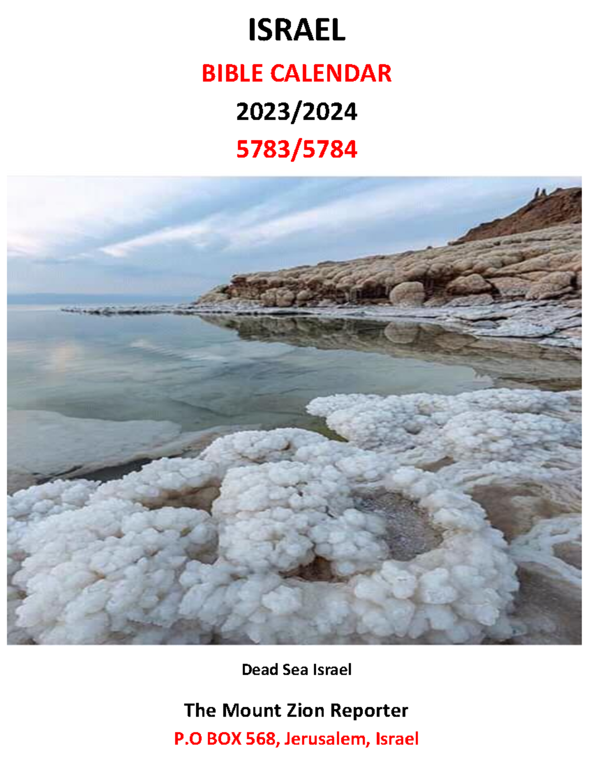 calendar-2023-2024-mnvkhv-israel-bible-calendar-2023-5783-dead