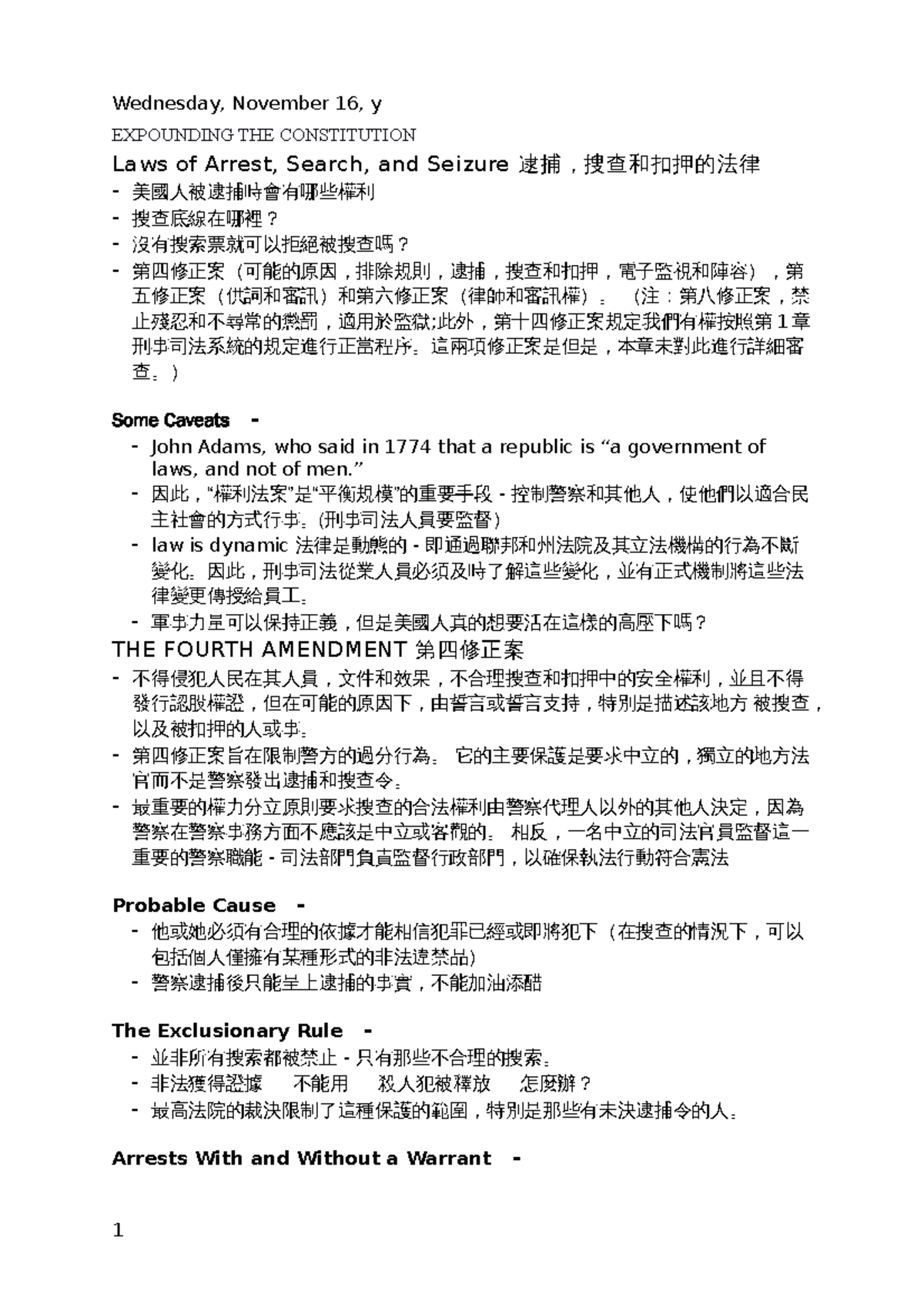 taiwanese-mandarin-vs-chinese-mandarin-what-s-the-difference-jbi