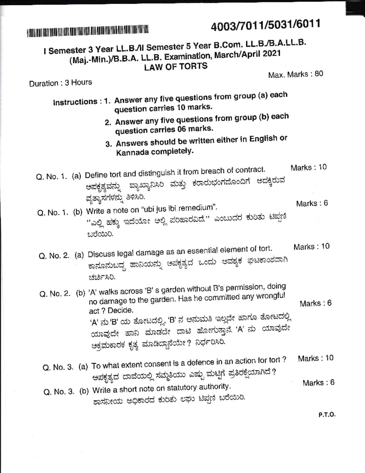 Law Of Torts March April 2021 (1) (1)LAW OF Torts March April 2021 (1 ...