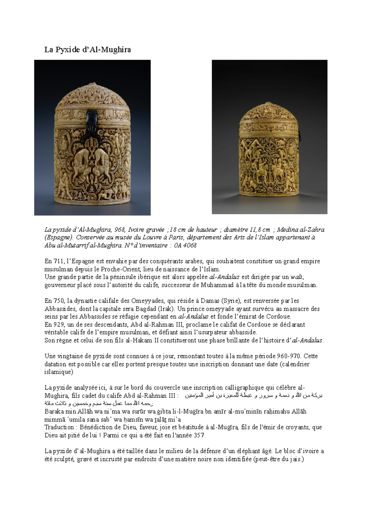 Analyse - La Pyxide d’Al Mughira - La Pyxide d’Al-Mughira La pyxide d ...