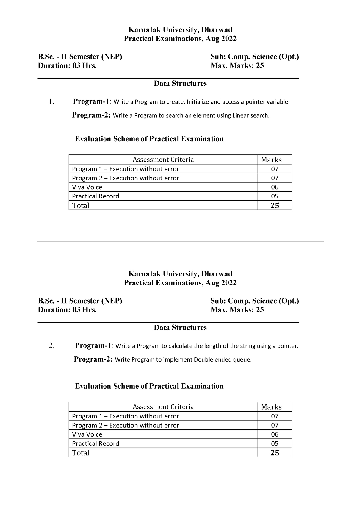 Nep Computer Science Ii Sem Qp Practical Examinations Aug 2022 B Ii Semester Nep Sub 6153