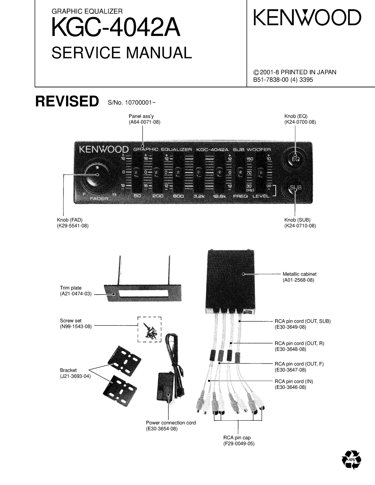 J84006722 J84-006722 FLAT RICAMBIO PER KENWOOD - Ipertronica by AGS  Electronics srl