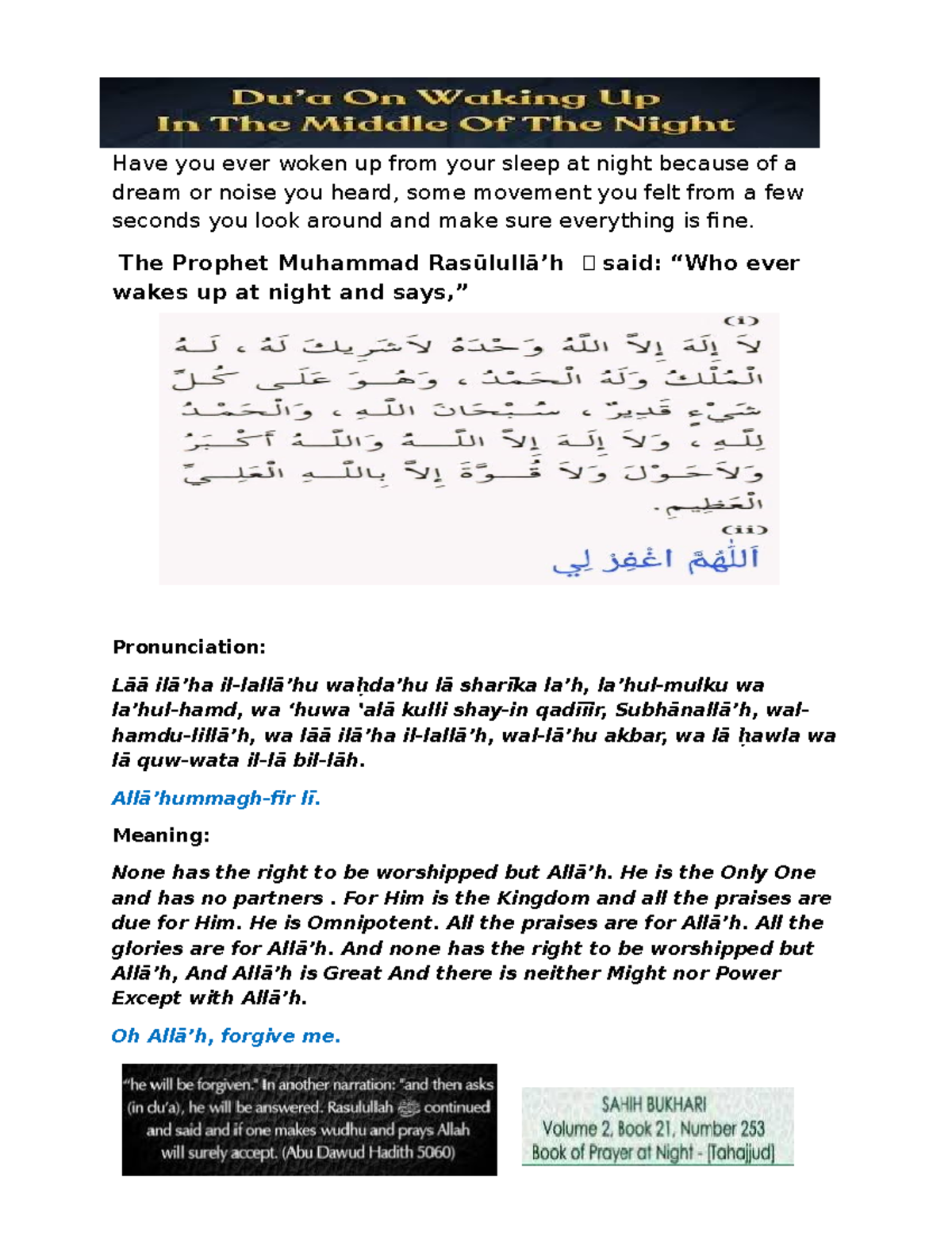 Tahajjud Dua Of Prophet Muhammad SAW - Have you ever woken up from your ...