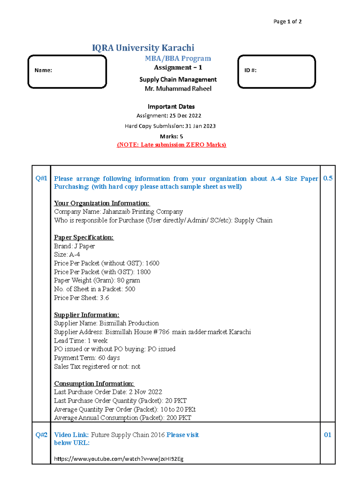 iqra university assignment front page