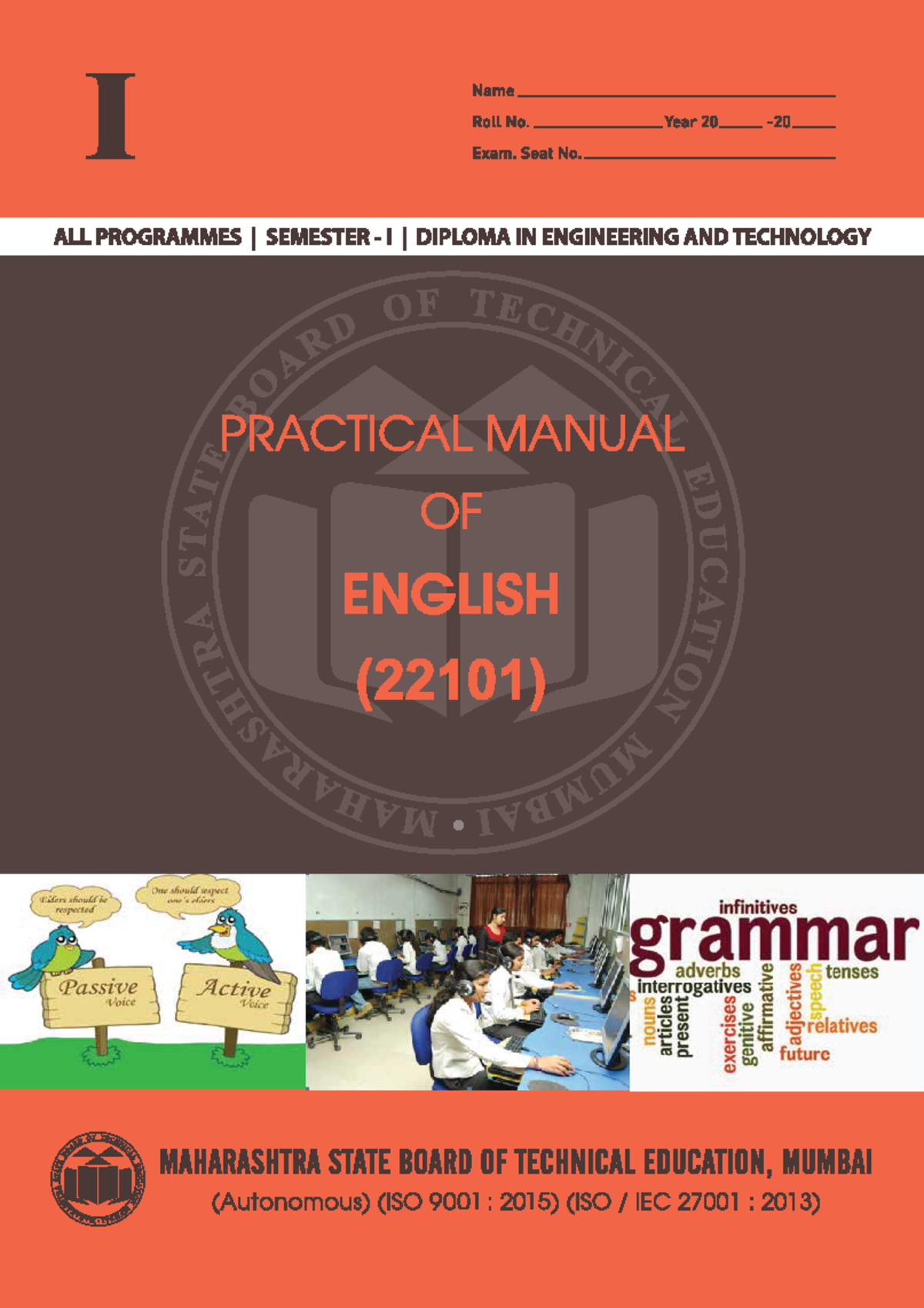 22101 First Sem English Practical LM - Computer Fundamentals ...