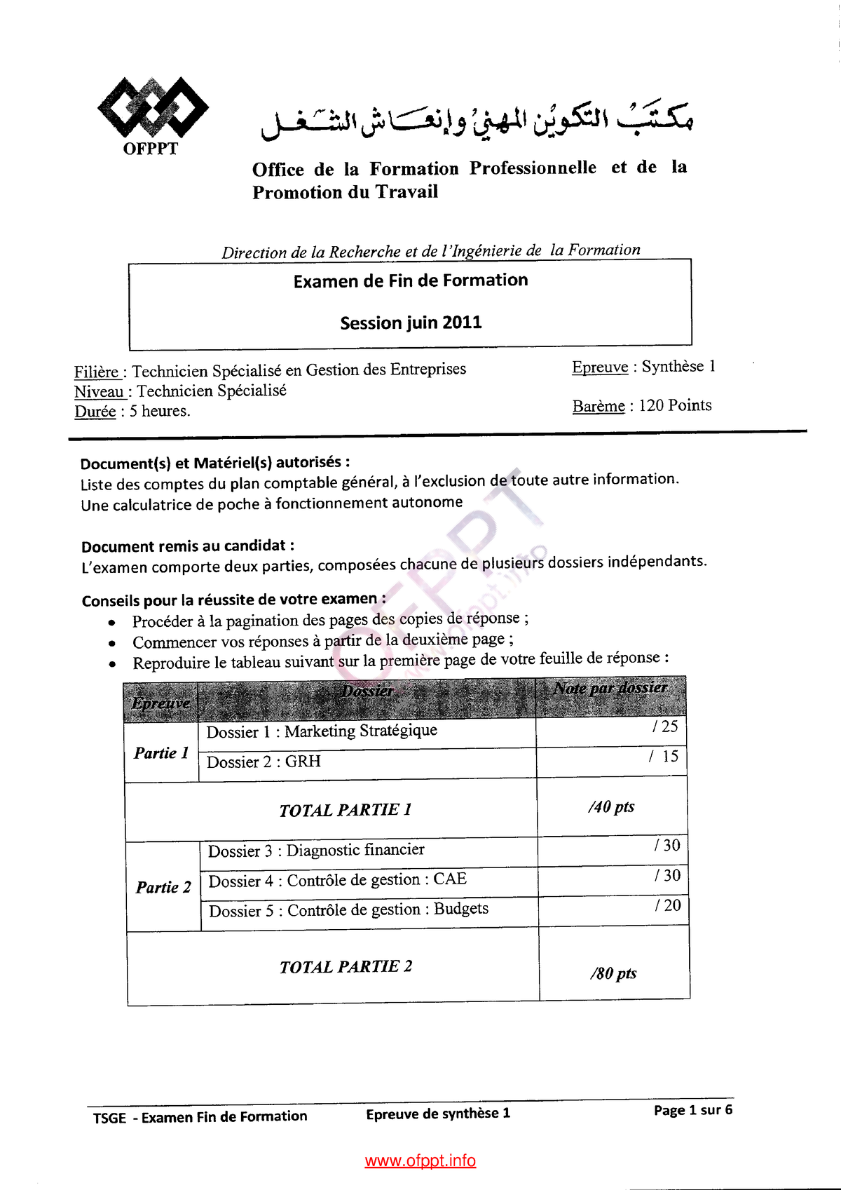 Examen De Fin De Formation 2011 Synthese 1 Tsge - J,f " I-!r Ji T3J:'Lj ...