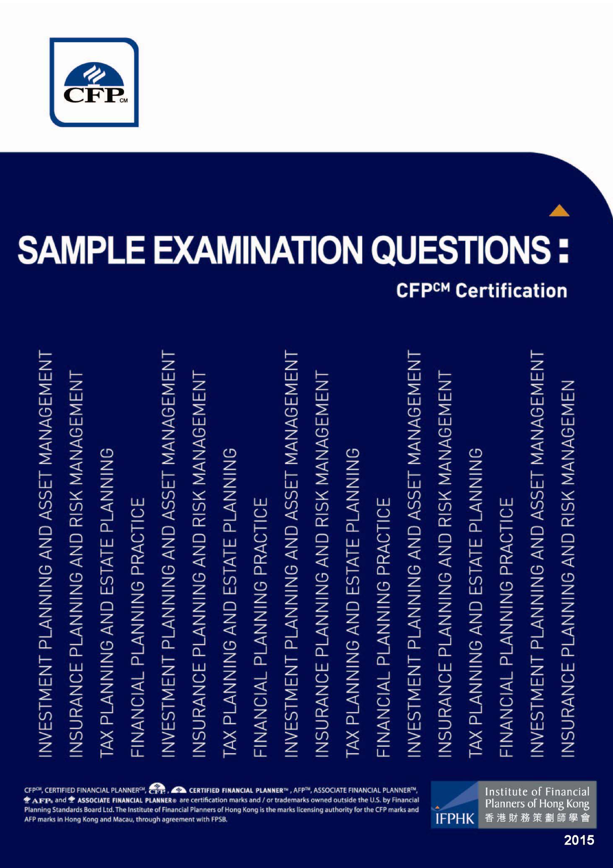 Cfp study guide for certified financial planning SAMPLE EXAMINATION