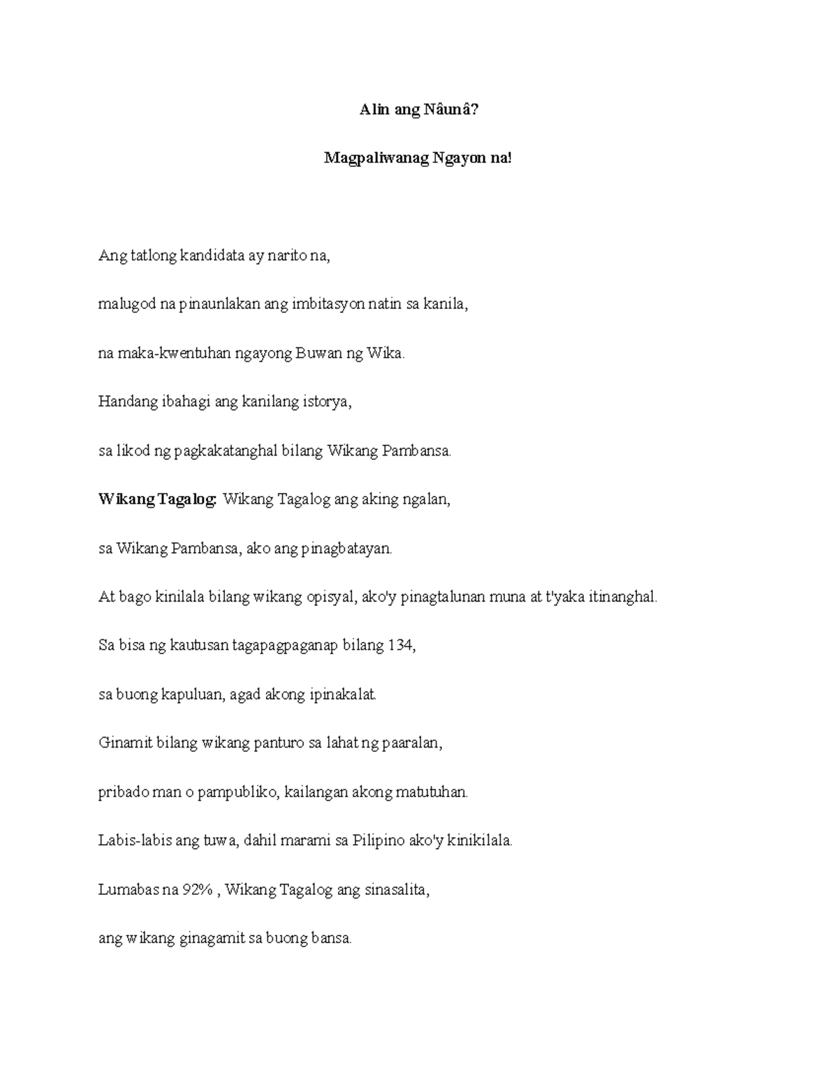 Mga halimbawa ng tanong picture