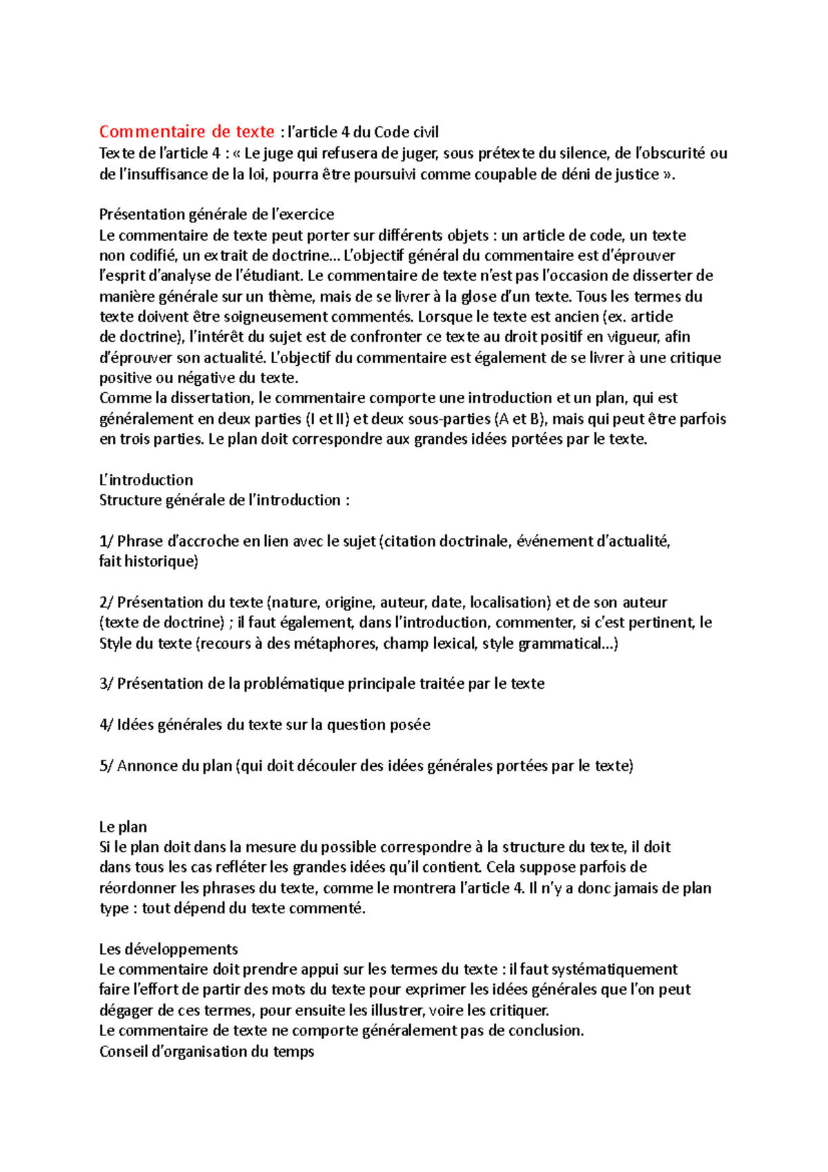 commentaire de l'article 4 du code civil